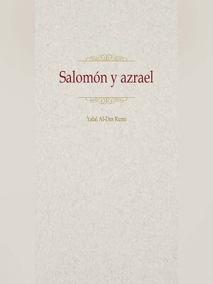cover image of Salomón y azrael